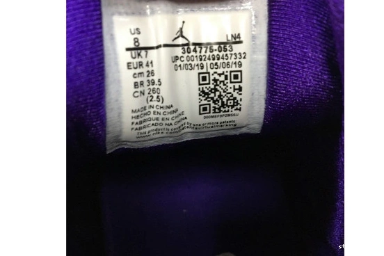 RETRO JORDAN 7 304775-053 304775-053 BUCKS ALLEN RAY AIR 0919